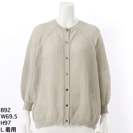 [^:5706003]̃|GXegpbVjbgłBƂҒn͉Ă炵dオŁAǂ̈ʂŎdグ邩SĂ܂BO㒅p\Ȃ̂ŃJ[fƂĉHDĂAt̃vI[o[ƂĒpĂ܂ByVbvCɓo^zo^ĂƁqV쏤irqēׂm点rqr̒ʒm܂̂ŁA񂲓o^肢v܂BO[m[g 傫TCY fB[X  bV jbg J[f vI[o[  HD 2WAY O 5706003