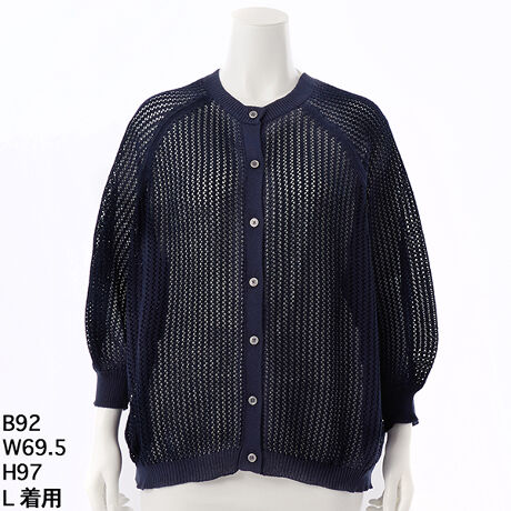 [^:5706003]̃|GXegpbVjbgłBƂҒn͉Ă炵dオŁAǂ̈ʂŎdグ邩SĂ܂BO㒅p\Ȃ̂ŃJ[fƂĉHDĂAt̃vI[o[ƂĒpĂ܂ByVbvCɓo^zo^ĂƁqV쏤irqēׂm点rqr̒ʒm܂̂ŁA񂲓o^肢v܂BO[m[g 傫TCY fB[X  bV jbg J[f vI[o[  HD 2WAY O 5706003