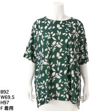 グリーンノート(gree*n[nout])のリーフプリントエスパンディチュニック【グリーンノート】【大きいサイズ】【Fサイズ】