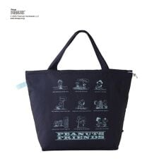 PEANUTS トートバッグ【グリーンノート】【大きいサイズ】【収納】
