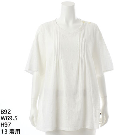 [^:5705109]Ōydオ̃XbNuEXłB߂VlbN񌳂XbLƌĂ܂B̘rɂƂo߂ɑRɃ^bN܂Bfނ̍ŃV[O̗lɕ\ʂɉʊAVCɂȂ肸炢łByVbvCɓo^zo^ĂƁqV쏤irqēׂm点rqr̒ʒm܂̂ŁA񂲓o^肢v܂BO[m[g 傫TCY fB[X  Vc   5705109 mAC  VlbN