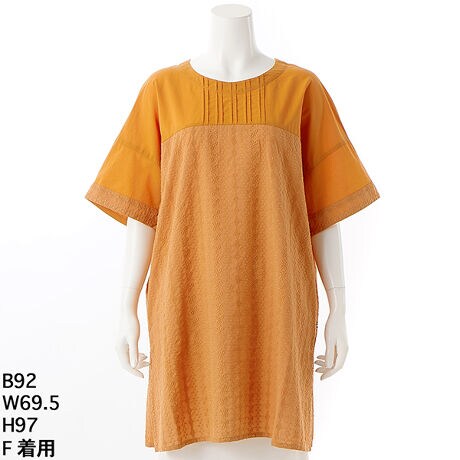 [^:5705111]OgɎhJngpBXgCv̎hJcCXbLƌĂ܂BƑɂ͓Fn̖nngpnoĂ܂Bɓs^bN|CgłBO[m[g 傫TCY fB[X  Vc    `jbN 5705111