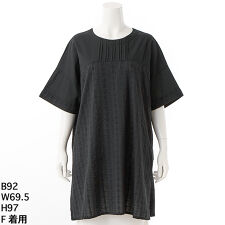 幾何ストライプ刺繍ブラウス　【グリーンノート】【大きいサイズ】【レディース】【F号】