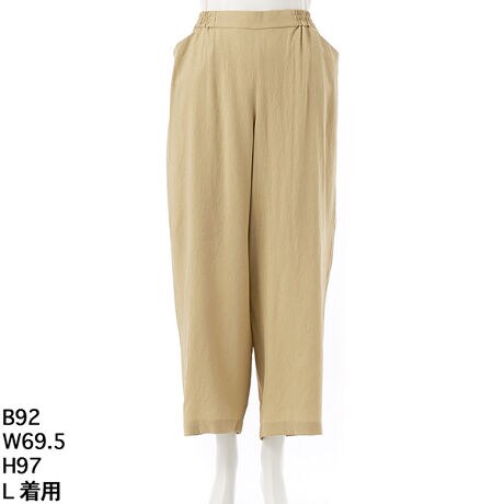 [^:5701011]i`̗L閃XungpBŃTTƂŗp܂Bh~AW~h~̈וG܂ł̗ntĂ܂Bn邱ƂŔG炩łBEGXgSdl̃bNXpcłALCڂȎdオłBO[m[g 傫TCY fB[X  Vc   5701011 TT h~ W~h~ EGXgS