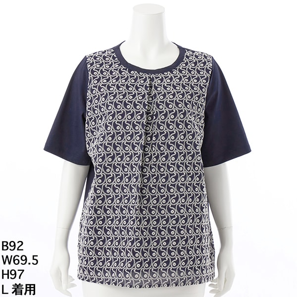 6142cNTuWiL._AC_UF350,