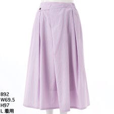 グリーンノート(gree*n[nout])のストライプスカート　【グリーンノート】【大きいサイズ】【レディース】【L・LL号】