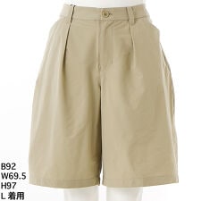 グリーンノート(gree*n[nout])の冷感ストレッチブロードハーフパンツ　【グリーンノート】【大きいサイズ】【レディース】【L・LL号】