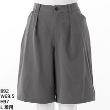 グリーンノート(gree*n[nout])の冷感ストレッチブロードハーフパンツ　【グリーンノート】【大きいサイズ】【レディース】【L・LL号】