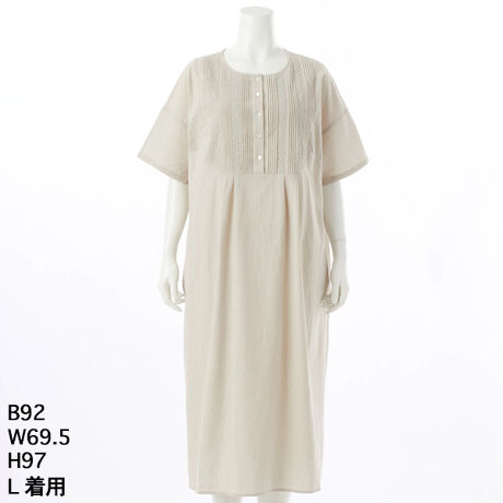 [^:5707102]i`ȃV{RbgXugpBԂȂ񂾃s^bNƃ[X̑gݍ킹ґȎdオłBhbvV_[Ŕ郏s[XBOgɃ^bNꐞЂĂ܂BMU[ÂȂ炸ƂۂłBɓs^bN&[X|CgłBO[m[g 傫TCY fB[X    100 [X s[X 5707102