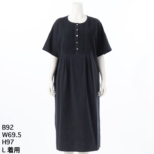 レース棒タイ付ワンピース セレモニー対応 | ラ・クープ(LACOUPE