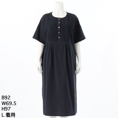 [^:5707102]i`ȃV{RbgXugpBԂȂ񂾃s^bNƃ[X̑gݍ킹ґȎdオłBhbvV_[Ŕ郏s[XBOgɃ^bNꐞЂĂ܂BMU[ÂȂ炸ƂۂłBɓs^bN&[X|CgłBO[m[g 傫TCY fB[X    100 [X s[X 5707102