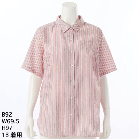 [^:5705114]x[VbNȃM[J[̔VcBgfBViȃR[fBlCgɂ͌܂B2F̎Q荇킹XɂQ{ǂɂC̍񂾃XgCvnłBCoȂlɐn𗠎gĂ܂Bgreen nout̎hJBO[m[g 傫TCY fB[X  Vc   XgCv