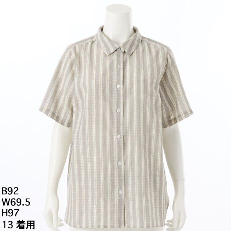 [^:5705114]x[VbNȃM[J[̔VcBgfBViȃR[fBlCgɂ͌܂B2F̎Q荇킹XɂQ{ǂɂC̍񂾃XgCvnłBCoȂlɐn𗠎gĂ܂Bgreen nout̎hJBO[m[g 傫TCY fB[X  Vc   XgCv