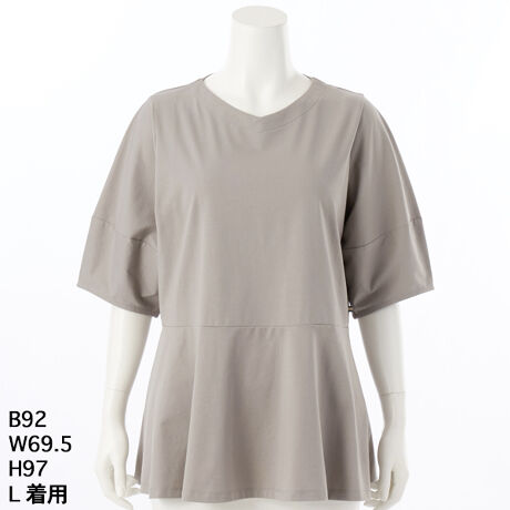 [^:5702119]n̗LڐG⊴̃xAVgpB5702000̉ăo[WBn̗L鐶ngpyvYɏo悤ɂ܂B̘rCɂȂȂlɗ̓IȑɂĂ܂Bꖇł悭AXbLƌĂJbg\[łBO[m[g 傫TCY fB[X  TVc   ڐG⊴ 