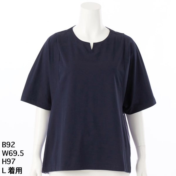 接触冷感七分袖デザインTシャツ【グリーンノート】【大きいサイズ】【L・LL】 接触冷感天竺別地付きTシャツ 【グリーンノート】【大きいサイズ