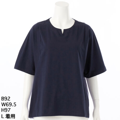 [^:5702123]ƂfUCTVcBgɃ|GXẽXgCvngpBVɂȂɂ̂Ő􂢂炵OKBƂۂȂ̂łdɂg₷łBx[X̐n͐ڐG⊴̓VgpĂ̂ŗKɂp܂BO[m[g 傫TCY fB[X  TVc   ڐG⊴