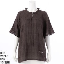 シャーリンググレンチェックブラウス  【グリーンノート】【大きいサイズ】【13・15・19号】