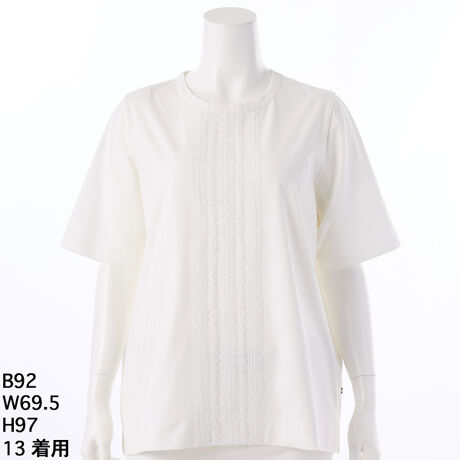 [^:5702121]n̗LڐG⊴̃xAVgpBTTƂGłBnL̂ő̂̃Coɂ̂|CgBtgɑ@ׂȂQނ̃[Xt܂BZ^[Ƀ[XtĂ̂ŁAVcJ[fHDĂfGłBO[m[g 傫TCY fB[X  TVc   ڐG⊴ [Xt