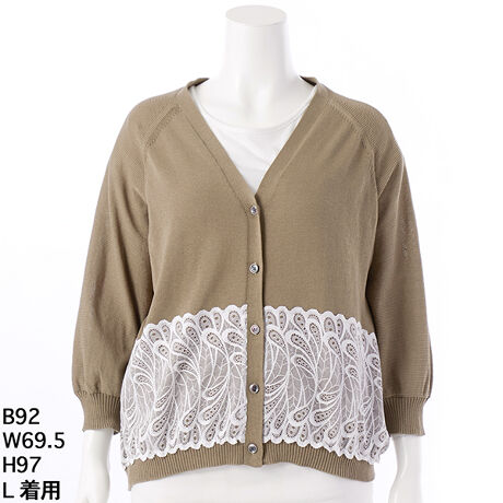 [^:5706004]̂悤ȃTTƂG̃|GXegpBƐg̕ҒnςāAydオ悤ɂĂ܂Bg̐ɑ@ׂȕ̃[Xtă|CgɂĂ܂Bt͂ƂTCYɂĂ̂ŁAɒ̂SSƂ܂BO[m[g 傫TCY fB[X  J[fBK   [Xt