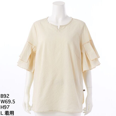 [^:5705115]|GXe100%̃sXgCvngpBi`Xgb`Ȃ̂ŃXgX܂BVɂȂɂ̂|CgB2iɕt^bNtfUC|CgłB̃fUC悤Ƀ{fB̓VvɂĂ܂BL[lbN񌳂XbLƌĂ܂BꖇŃJbRǂ܂uEXłBO[m[g 傫TCY fB[X  Vc   sXgCv