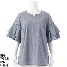 ピンストライプ ナチュラルストレッチブラウス【グリーンノート】【大きいサイズ】【L・LL】