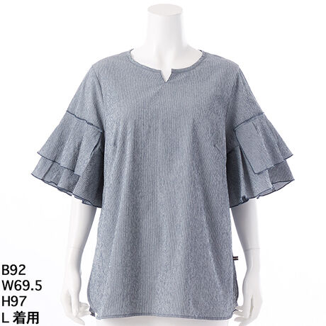 [^:5705115]|GXe100%̃sXgCvngpBi`Xgb`Ȃ̂ŃXgX܂BVɂȂɂ̂|CgB2iɕt^bNtfUC|CgłB̃fUC悤Ƀ{fB̓VvɂĂ܂BL[lbN񌳂XbLƌĂ܂BꖇŃJbRǂ܂uEXłBO[m[g 傫TCY fB[X  Vc   sXgCv