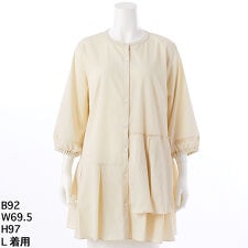 ピンストライプ ナチュラルストレッチチュニック【グリーンノート】【大きいサイズ】【L・LL号】