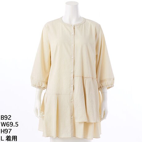 [^:5705011]|GXe100%̃sXgCvngpBi`Xgb`Ȃ̂ŃXgX܂BVɂȂɂ̂|CgB2iɕt^bNtfUC|CgłB̓SdlłBɓs^bNɃANZgtĂ܂BꖇŃJbRǂ܂uEXłBO[m[g 傫TCY fB[X   `jbN OJ