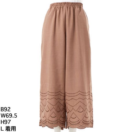 [^:5701601]|GXẽgsJnɃIWĩXJbvhJ{܂BTTƂG肪cc邱̋G߂ɂ҂łBɎhJ{܂BEGXgSdl̃pc͔łAqU܂ł̗ntňSĂp܂By`pcƂăs[XXJ[g̒ɒpĂfGłBO[m[g 傫TCY fB[X  5701601 EGXgS hJ