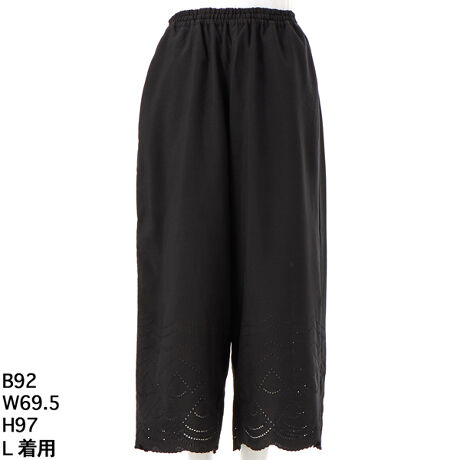 [^:5701601]|GXẽgsJnɃIWĩXJbvhJ{܂BTTƂG肪cc邱̋G߂ɂ҂łBɎhJ{܂BEGXgSdl̃pc͔łAqU܂ł̗ntňSĂp܂By`pcƂăs[XXJ[g̒ɒpĂfGłBO[m[g 傫TCY fB[X  5701601 EGXgS hJ