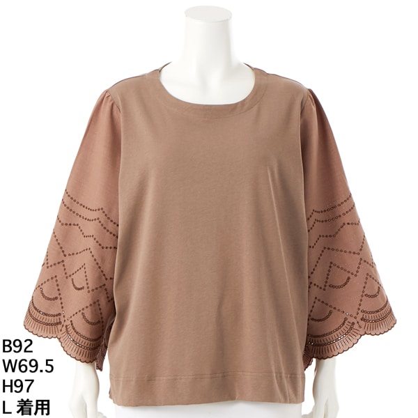 グリーンノート（gree*n[nout]）/袖スカラップ刺繍カットソー 【グリーンノート】【大きいサイズ】【レディース】【L・LL号】 袖スカラップ刺繍カットソー 【グリーンノート】【大きいサイズ