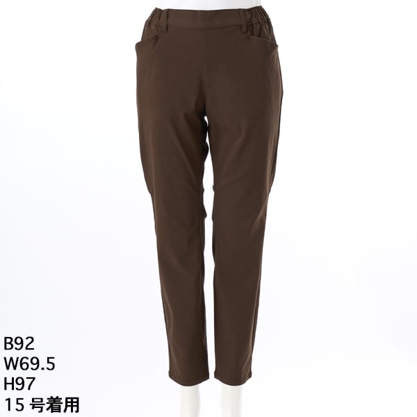 グリーンノート（gree*n[nout]）/スーパーストレッチツイルパンツ【グリーンノート】【大きいサイズ】【レディース】【13・15・19号】 スーパーストレッチツイルパンツ 【グリーンノート】【大きいサイズ