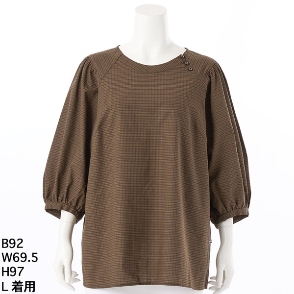 グリーンノート(gree*n[nout]) レディース ブラウス の一覧 | マルイ