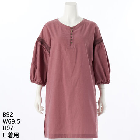 [^:5705602]̖ȖnɃ|GXeĂ邱ƂŐn̋xAVɂȂɂAĂ܂BƂTCỸ`jbNBɓzF̃XbLOhJ|CgłB̂YȃJ[R[fBlCgĂ܂BO[m[g 傫TCY fB[X  uEX `jbN Ȗ