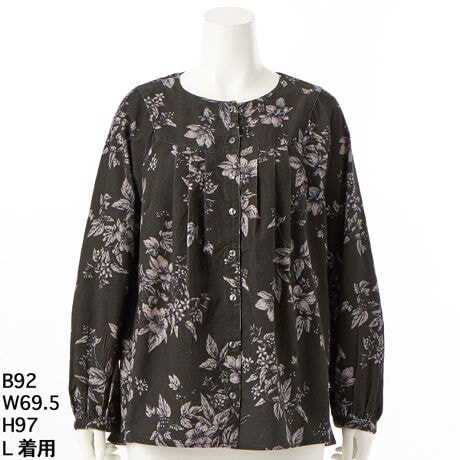 [^:5705603]̃VcR[Ƀt[vg{܂B[݂̂H~炵FŃVbNȎdオłB100%łƒłł̂͊|CgłBڂɐ؂ւꂽ[NؚɌĂ܂Btg̃^bNƌ냈[ÑMU[AC̃VGbgĂ܂Be[p[hpcƍ킹YȃVGbgłBԂɖñXLgp݂}Ȃ|CgɂĂ܂BO[m[g 傫TCY fB[X Vc  R[fC t[vg 5705603