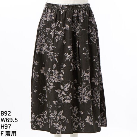 [^:5703601]̃VcR[Ƀt[vg{܂B[݂̂H~炵FŃVbNȎdオłB100%łƒłł̂͊|CgłBEGXgȂlɁA~hqbvŐ؂ւA^bNĐ̃{[oĂ܂BEGXgƃ|Pbg̑ܕɖñXLgp݂}Ȃ|CgɂĂ܂BO[m[g 傫TCY fB[X  XJ[g EGXgS t[TCY t[vg R[fC  