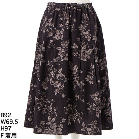 [^:5703601]̃VcR[Ƀt[vg{܂B[݂̂H~炵FŃVbNȎdオłB100%łƒłł̂͊|CgłBEGXgȂlɁA~hqbvŐ؂ւA^bNĐ̃{[oĂ܂BEGXgƃ|Pbg̑ܕɖñXLgp݂}Ȃ|CgɂĂ܂BO[m[g 傫TCY fB[X  XJ[g EGXgS t[TCY t[vg R[fC  