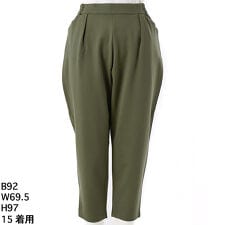 ストレッチポンチパンツ【グリーンノート】【大きいサイズ】【レディース】【13・15・19号】