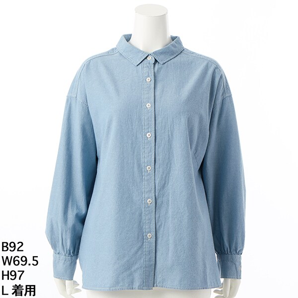 ストライプチュニックシャツ【グリーンノート】【大きいサイズ】【13号