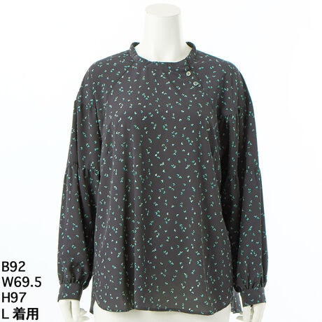 [^:5705604]炳ƂG̃fVnɏԃvg{܂BɓeBA[h؂ւ|CgłBՂƃMU[Ă܂Anɗ̂Ŗc݂ɂłBOɊJt̂ŁAtgXbLƂĂ܂Bt̓XibvɂāAJ₷Ă܂BO[m[g 傫TCY fB[X  Vc  ԃvg