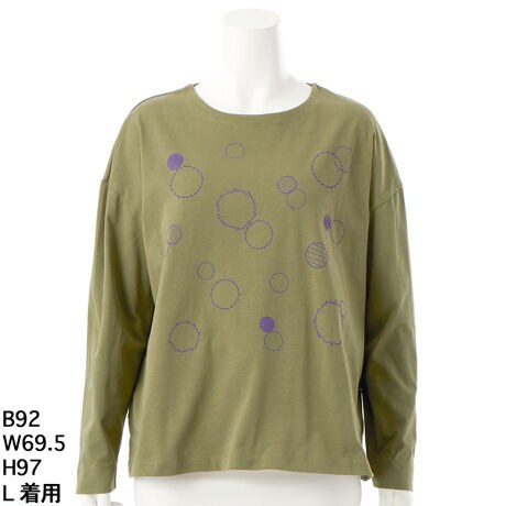 [^:5702608]\ʂY40/2VgpBƂTCỸTłB낢Ȑŕ`ꂽ菑̃hbg͎hJ{悤Ɍ܂BeGNe[vtBO[m[g 傫TCY fB[X  Jbg\[  hbg 100