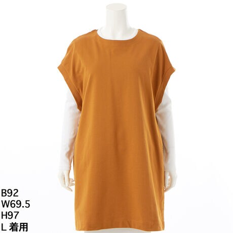 [^:5702500]Ōy~jтgpB߃`jbÑxXgłBgɃnClbNTVcƂ̃R[fBlCgŏH炵oAȂ肷Ȃ֗ȃxXgłBZ^[obNɃt@Xi[tAzF̈tă|CgɂĂ܂BO[m[g 傫TCY fB[X  xXg `jbN 