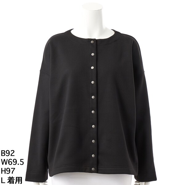 グリーンノート（大きいサイズ）(gree*n[nout]) の一覧 | マルイウェブ