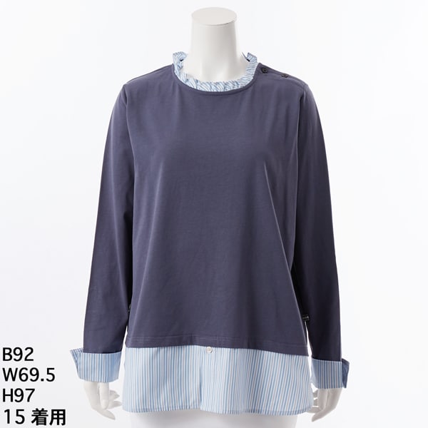 グリーンノート（大きいサイズ）(gree*n[nout]) の一覧 | マルイウェブ