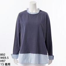 グリーンノート(gree*n[nout])の布帛付きカットソー【グリーンノート】【大きいサイズ】【レディース】【13・15・19号】