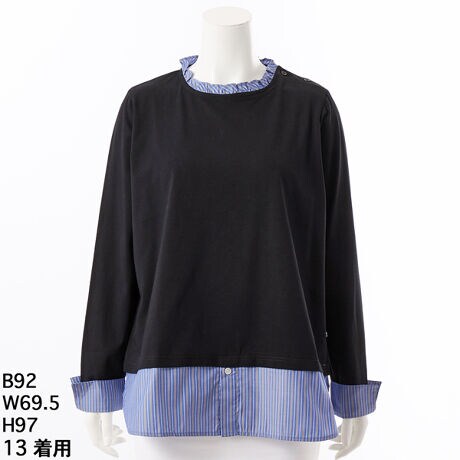 [^:5702611]\ʂY40/2VgpBgfBViȃXgCvVcƏd˒Ɏdグ܂BXgCvn̓|GXe[fނȂ̂ŁAVɂȂɂÂŎ舵yŕ֗łBꖇłƊJbg\[łBO[m[g 傫TCY fB[X  d˒  Jbg\[