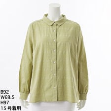 グリーンノート(gree*n[nout])のコットンジャガードブラウス【グリーンノート】【大きいサイズ】【レディース】【13・15・19号】