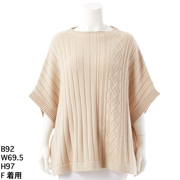 ピンストライプ ナチュラルストレッチブラウス【グリーンノート