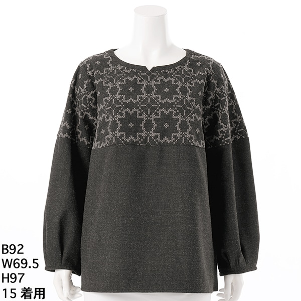 【NEW】グリーンノート（gree*n[nout]）/ナチュラルストレッチ起毛ブラウス【グリーンノート】【大きいサイズ】【レディース】 グリーンノート(gree*n[nout]) レディース ブラウス の一覧 | マルイ