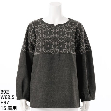 [^:5705611]E[̗lɌ郌[|GXe̋NёfނgpBNXXeb`̎hJ{np[cŎgntĂ܂BhJ͖ȑԂ̔zFgpĂ̂ŁÅƃi`܂Bg[NƌɎhJngpBLbƈ߂ČĂ܂BwYɌ悤؂ւŏiĂ܂BO[m[g 傫TCY fB[X  Vc   hJ N 5705611